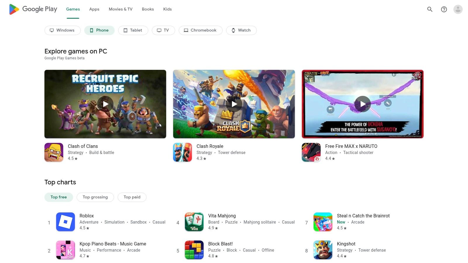 Google Play Store