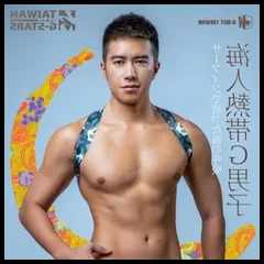 ARAW 衝浪小哥 (@araw1069)